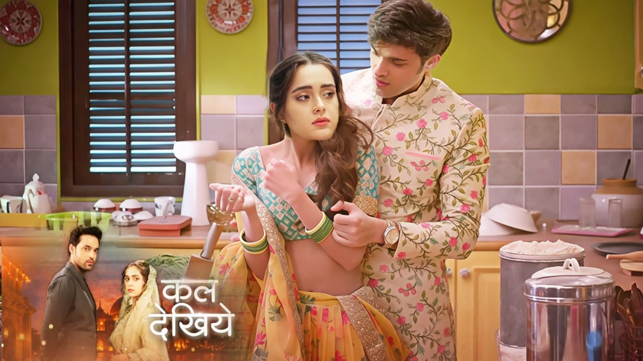 Seher Hone Ko Hai | माहीद का अंतिम फैसला | उड़ गए सबके होश | Upcoming track