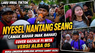 Lagu Sasak Viral 2026 || NYESEL NANTANG SEANG || Cover Gazalie ft Mita ALBA 05 