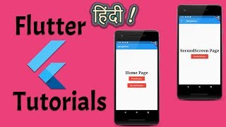 Navigating To Multiple Screens In Flutter Navigating To Multiple Screens In Flutter