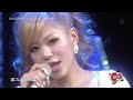 Kana Nishino - Sakura, I love you