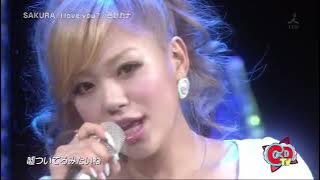 Kana Nishino - Sakura, I love you