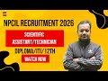 NPCIL Recruitment 2026 I Detailed Notification Out I Diploma/ITI/12Th Pass
