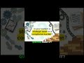 Is Your Quality System an Asset or a Burden #bitcoin #revenuemanager #automobile