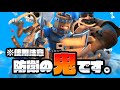 【クラロワ】この3枚いたらなんでも守れちゃうんだがwww防衛最強三銃士デッキ見つけました