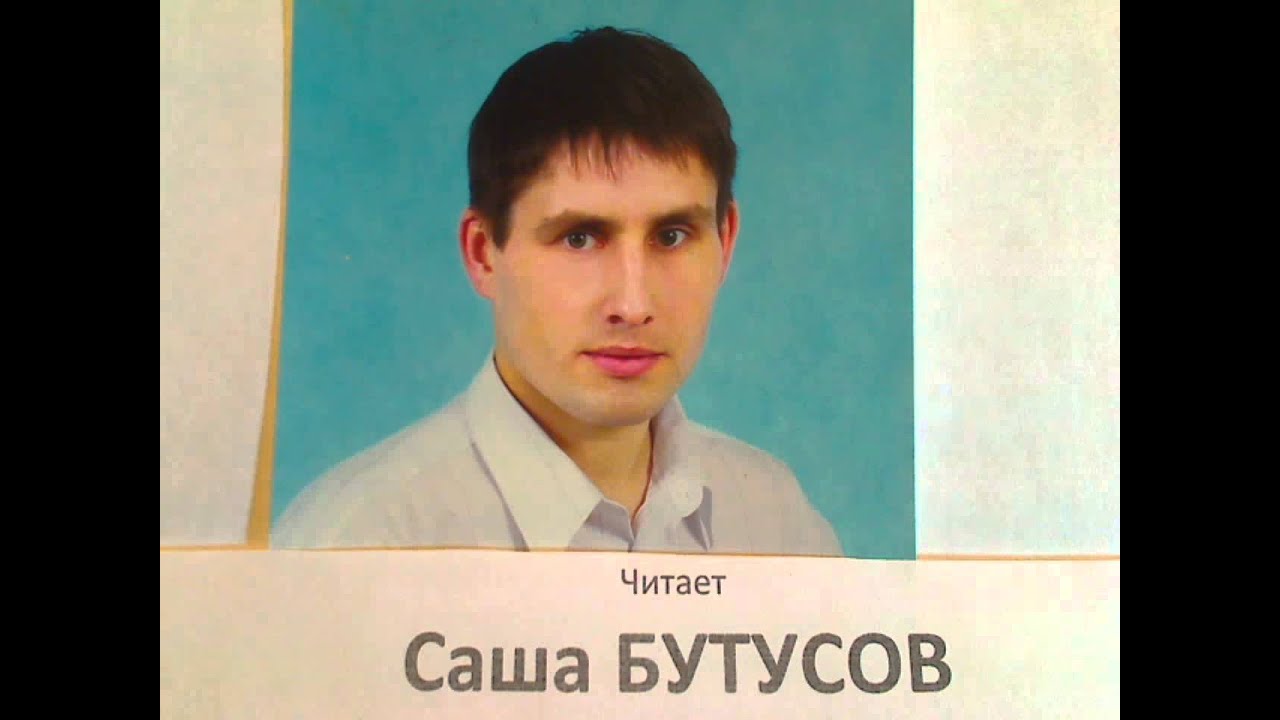 Антара "Смешон для Аблы удалец, чья жизнь..." - YouTube