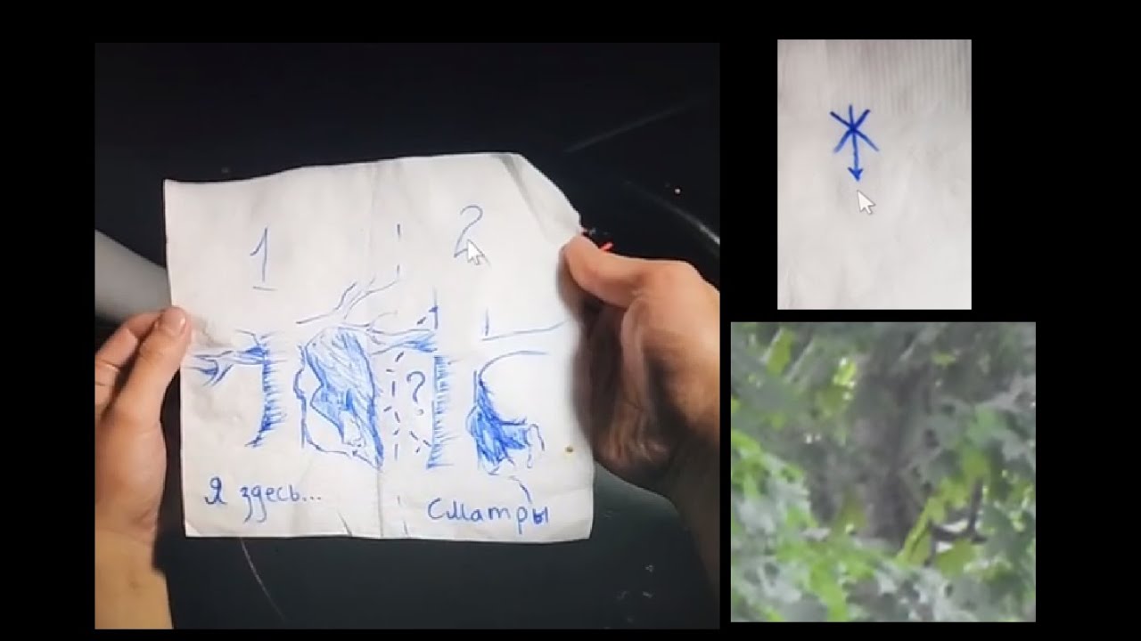 M K  Davis Starts Talkin Stick Men "Bigfoot" June 25 2022