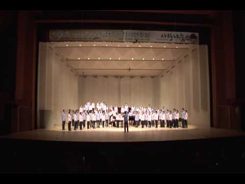 Dreaming Home and Mother (Hanwoori Choir, a capella)