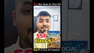 Class 9 Geography Pdf 🤯🔥 #shorts #class9 #cbse #explorepage #viral