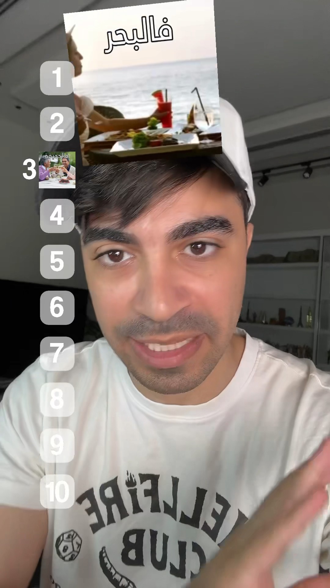 تقييم الاماكن اللي ناكل فيها ?