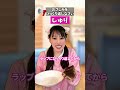 しゅりちゃんずっと天才すぎ！w #こんじゅり　#チャ