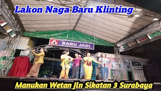 🔴live Ludruk BARU JADI Acara Sedekah Bumi Manukan Wetan jln Sikatan 3 Surabaya Pimp Dwi Hendra