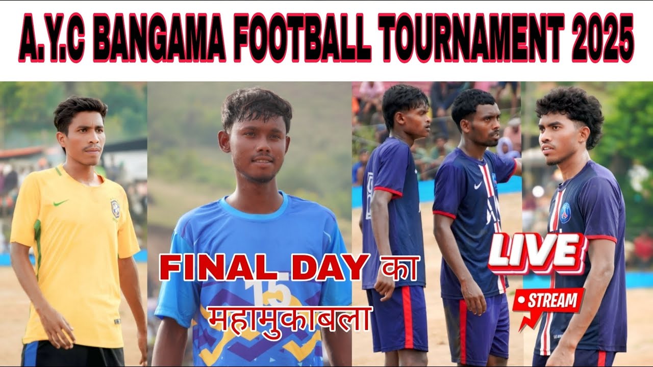 FINAL DAY//N.Y.C BANGAMA BOARIJOR FOOTBALL TOURNAMENT 2025//PK FOOTBALL VLOGER