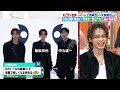 上田竜也 KAT-TUN 解散、コンサート感想 Ueda Tatsuya final concert and disbandment thoughts