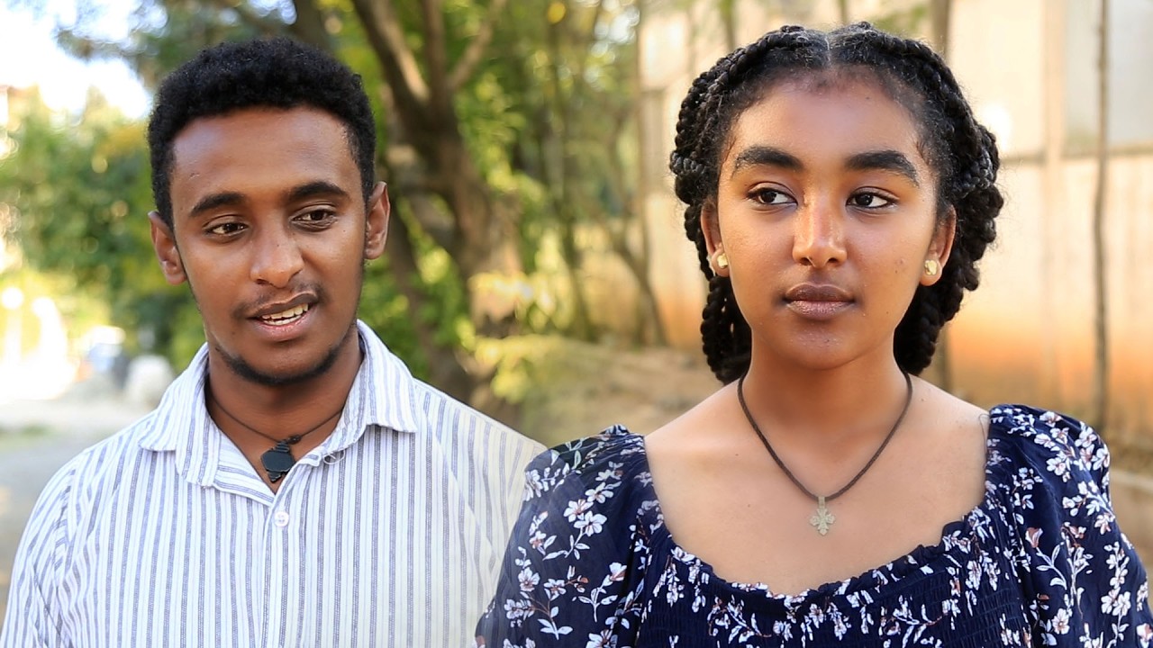  ስህተት || ክፍል 1 