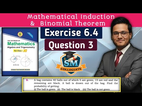 Exercise 6.4 | Question 3 | Chapter # 6 | Class 11 | 1st year Science | Karachi/ Sindh Board