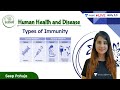 Types of Immunity | Human Health and Disease | L2 | Unacademy NEET | Seep Pahuja