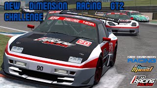 New Dimension Racing  GT2 Challenge Aston North rev AS7R #simagic   #live_for_speed #simracing #ndr