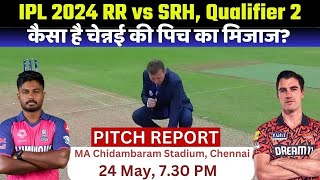 RR vs SRH Qualifier 2 Pitch Report:MA Chidambaram Stadium Chennai Pitch Report |Chennai Pitch Report