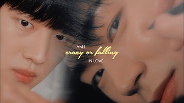 ☾ Crush ♚ Jang Jae Young x Cho Sang Woo (Semantic Error 2022)