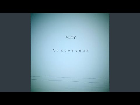Притяжения больше нет