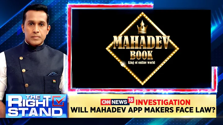 Mahadev App Scam | Mahadev Betting App's 5000 Crore Scam Under Investigation By ED | News18