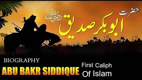 Hazrat Abu Bakr Siddique ra Ka Waqia | khulfa-e-Rashideen | Hazrat Abu Bakr Siddique ka Daur hakumat