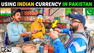 Using Indian Curreny In Pakistan | 🇮🇳Indian Exploring Pakistan🇵🇰