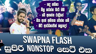 Swapna Flash Live Show 2022 | Super Hit Nonstop 02 | Live Show 2021 | Hada Hadana Nonstop | Isura TV
