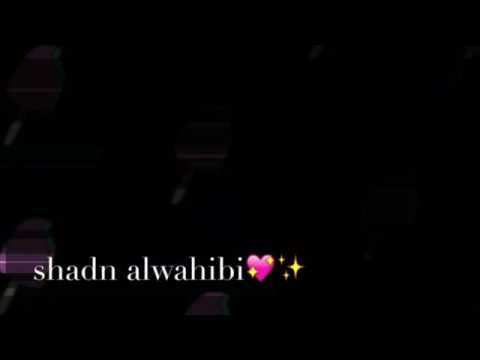 لازم اشوفه الوصف مهم