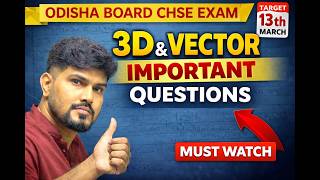 3D Vector Important Question For 13th March Exam-2026 part-2