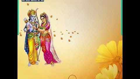 UMANG DIGITAL WAY B2B SOFTWERE COPMANY(विवाह पंचमी की हार्दिक शुभकामनाएं।)