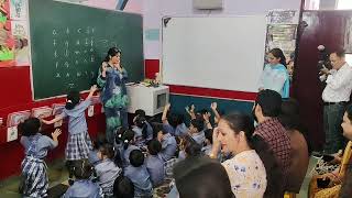 kc public School LKG Students Stage Performance