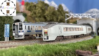 ＜Nゲージ＞JR東日本 常磐線 651系『スーパーひたち』＆415系　Modellbahn Spur N Model Railroad Diorama 鉄道模型