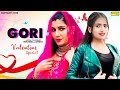 SAPNA CHAUDHARY ( GORI ) RENUKA PANWAR | New Haryanvi Songs Haryanvai 2021 | Haryanvi Hits