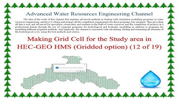 Making Grid Cell for the Study area in HEC GEOHMS, Gridded option 12 of 19