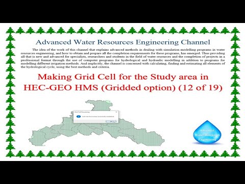 Making Grid Cell