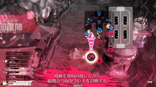 初心者アリス使いが行くwlw  part.94 【CR20 サンドリヨン】