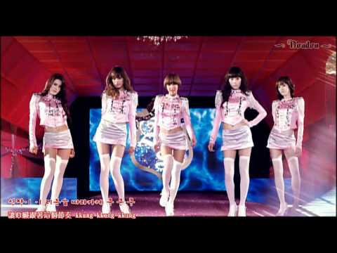 After school - bang mv 中字