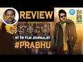 Agnathavasi Movie Review Rating by Sr Journalist Prabhu | Pawan Kalyan | Trivikram Srinivas