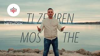 Florim Gega - TI ZEMREN MOS MA THE