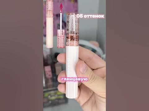💋👄ПОВТОРЯЕМ МАКИЯЖ ГУБ С ТИКТОК #косметика #красота - YouTube