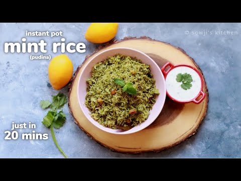 Instant pot pudina rice | పుదినా పులావు | How to make mint rice | sowji's kitchen