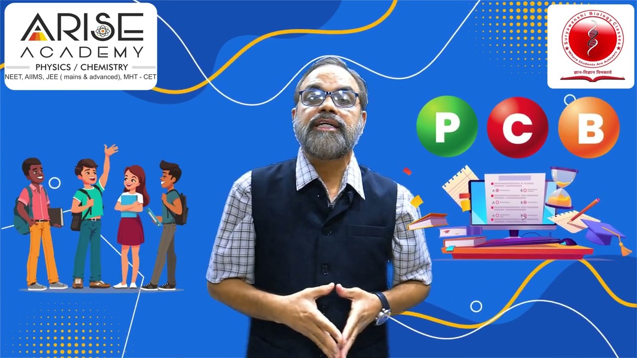 Arise Academy & Suryawanshi Biology classes | PCB | NEET | Nanded