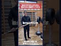 【剣道】試合で手元が上がらない稽古法その4連続タイヤ打ち #kendo #shorts