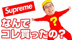 瀬戸弘司 Koji Seto Youtube
