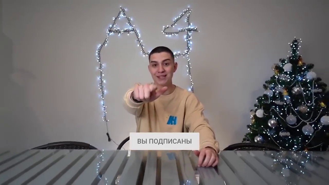 Машина глента из а4