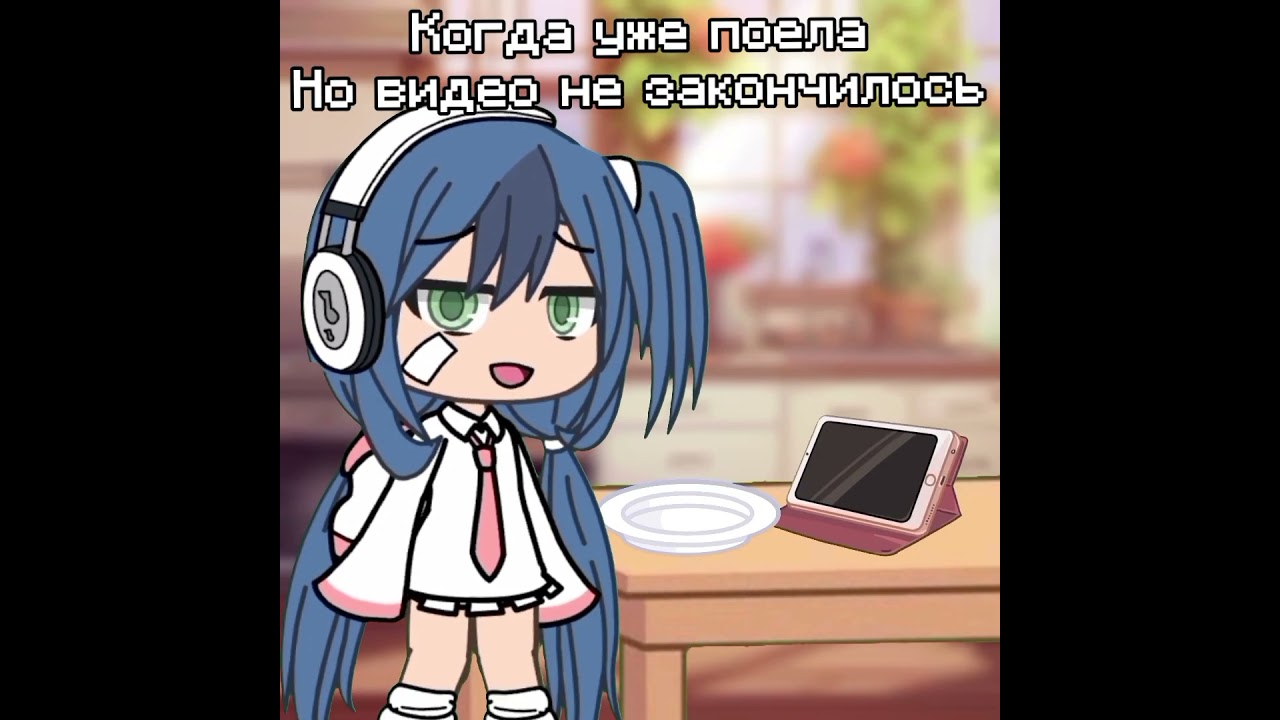 Бывает такое