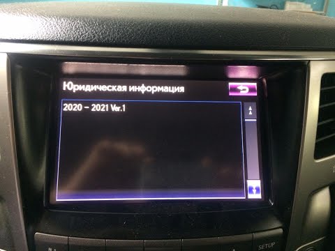 Обновление штатной навигации на Lexus и Toyota HDD GEN7 2020-2021