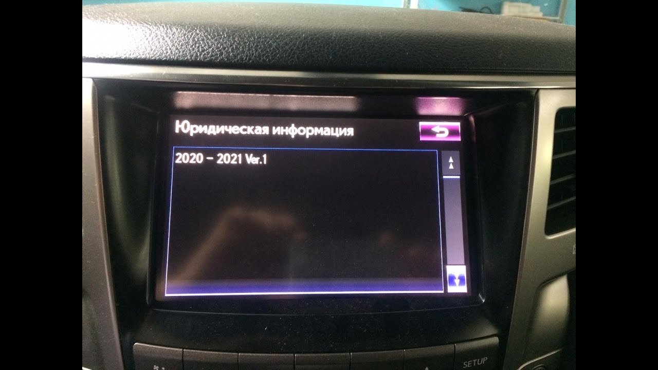 Обновление штатной навигации тойота