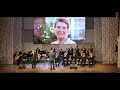 Любите женщину Konstantin Khripushin Astrakhan Big Band 